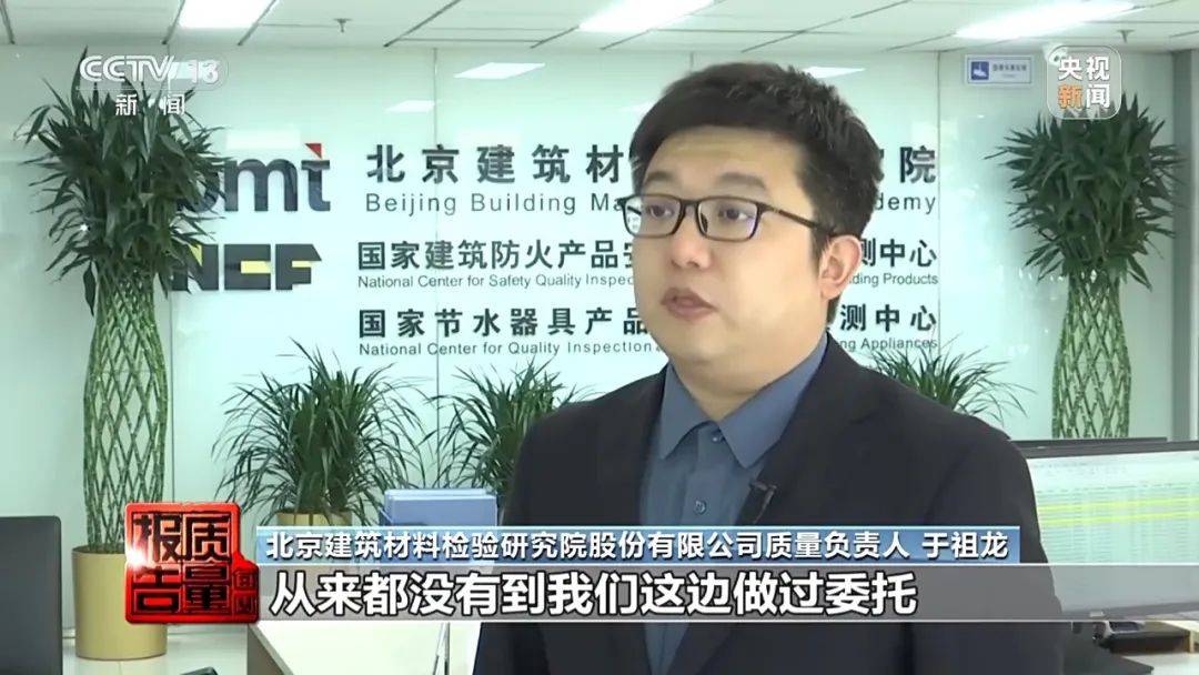 成本每斤2块卖200、解决漏水竟要上万元<strong></p>
<p>币圈媒体</strong>，起底不靠谱的“堵漏”