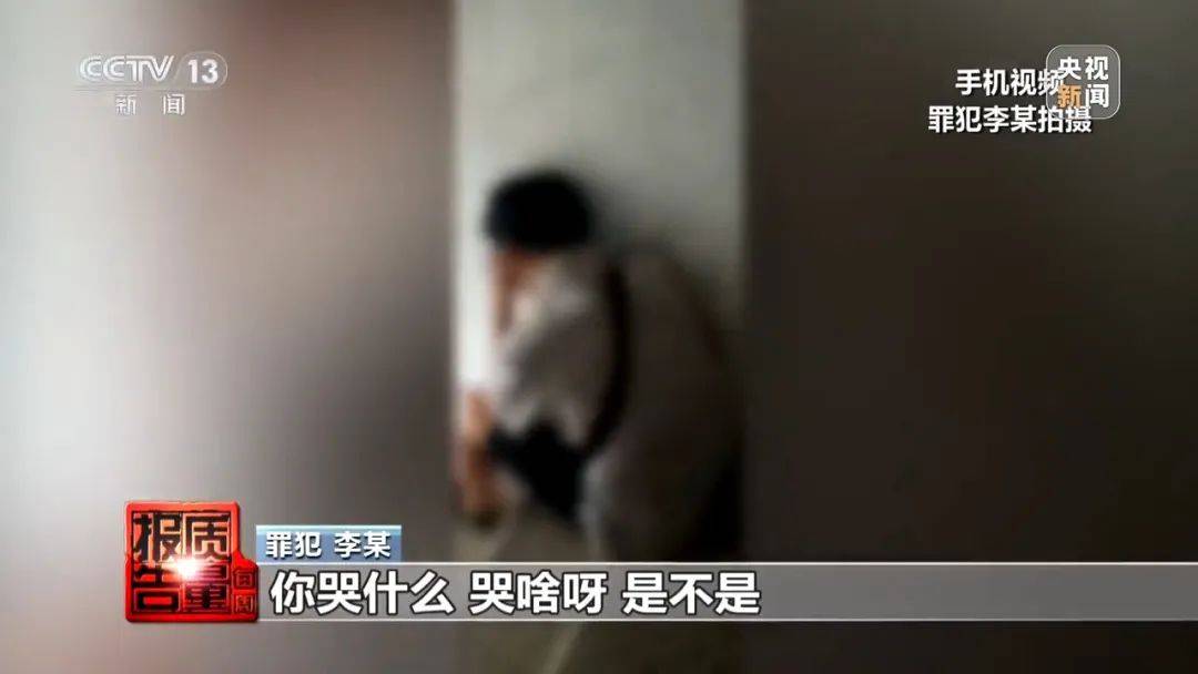 成本每斤2块卖200、解决漏水竟要上万元<strong></p>
<p>币圈媒体</strong>，起底不靠谱的“堵漏”