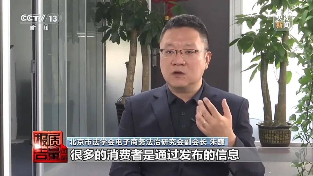 成本每斤2块卖200、解决漏水竟要上万元<strong></p>
<p>币圈媒体</strong>，起底不靠谱的“堵漏”