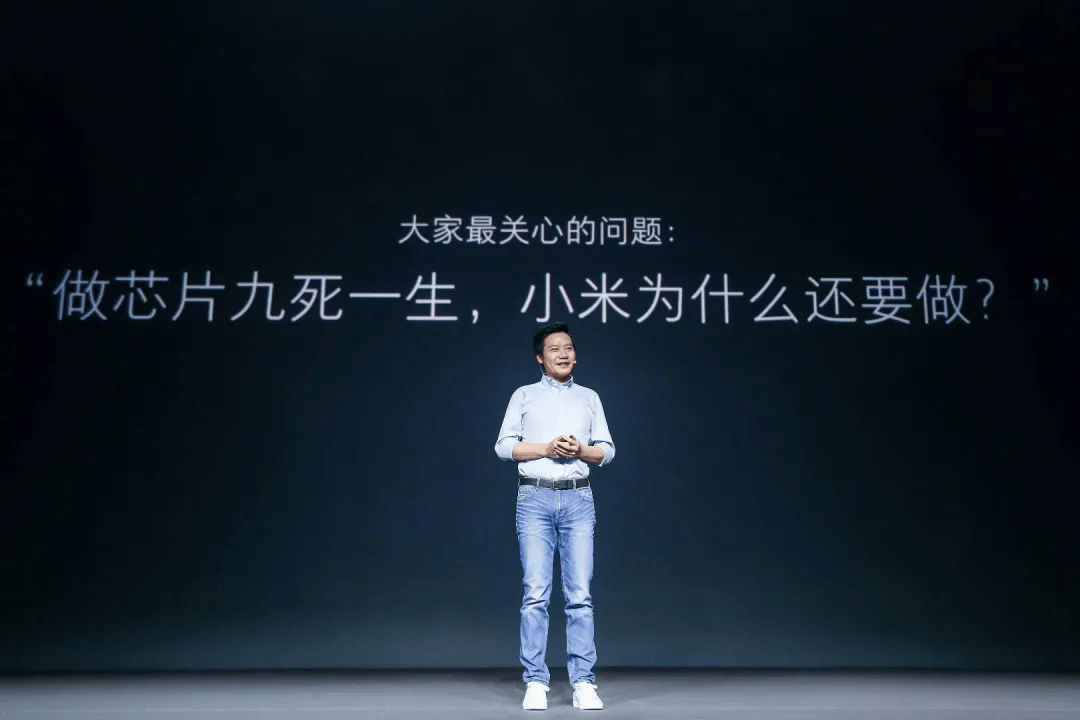 填补中国大陆先进芯片设计空白<strong></p>
<p>币圈媒体</strong>！3nm小米芯片要来了