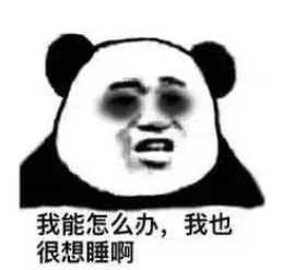 “一小时飞过8架”“感觉屋在抖”！深圳有小区遭遇<strong></p>
<p>人命币对新</strong>，市民：睡不着