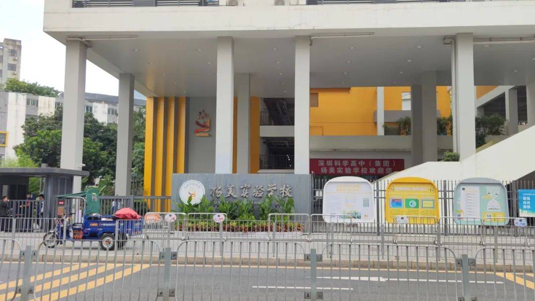 “一小时飞过8架”“感觉屋在抖”！深圳有小区遭遇<strong></p>
<p>人命币对新</strong>，市民：睡不着