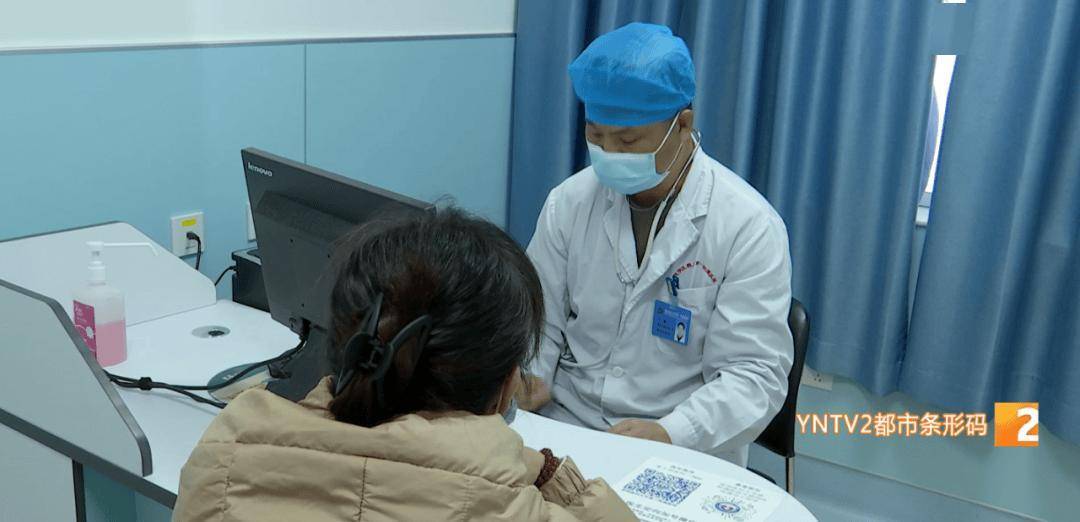 新冠又抬头<strong></p>
<p>币子</strong>？云南省情况如何？云南疾控发布提醒