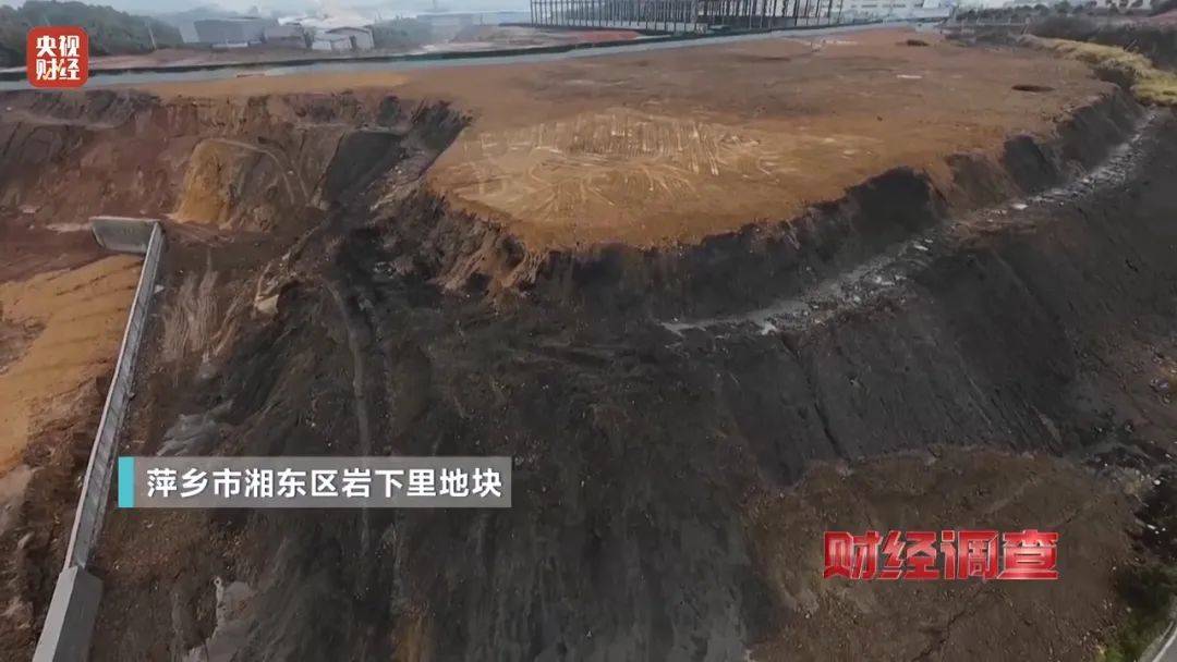 央视曝光后<strong></p>
<p>全球供应链炒币</strong>，萍乡市委书记实地督导垃圾专项整治