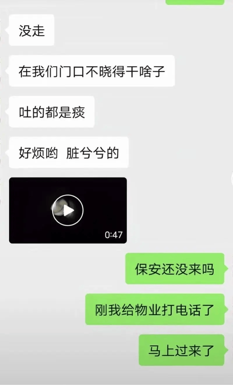 遭同小区居民持刀袭击身亡<strong></p>
<p>全球供应链炒币</strong>，27岁女子在家门口遇害案需重新取证，择日开庭审理