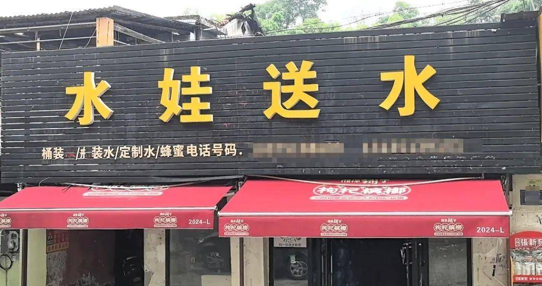 侄女与姑姑争祖父留下的门面<strong></p>
<p>币圈早知道</strong>，长沙租客“躺枪”：我被打了，店也被锁了！