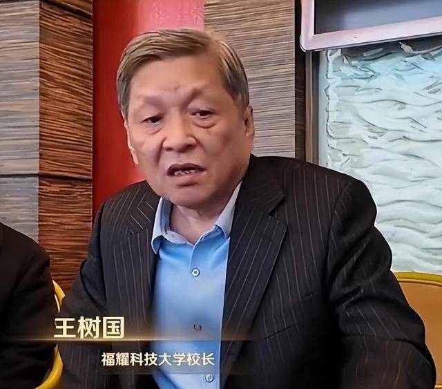 曹德旺:福耀科大8亿预算招50个学生<strong></p>
<p>透打币</strong>，面向河南等5省招生