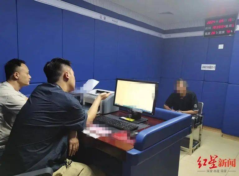 男子杀害母亲和女友后带嫂嫂潜逃32年落网<strong></p>
<p>透打币</strong>，两人育有一儿一女，侦破细节披露