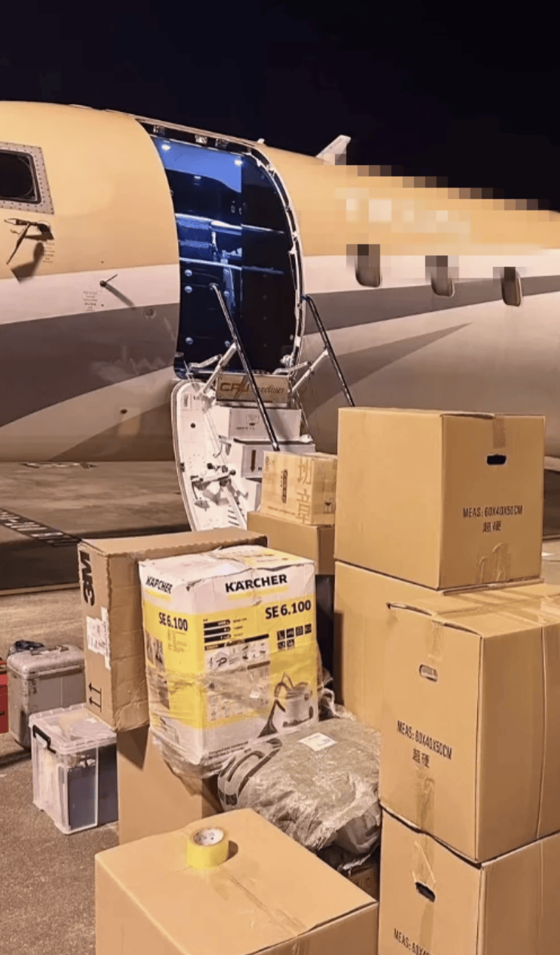 “坐飞机发现旁边放着冷链海鲜”<strong></p>
<p>透打币</strong>，航空公司兼职送货给出差人整破防了