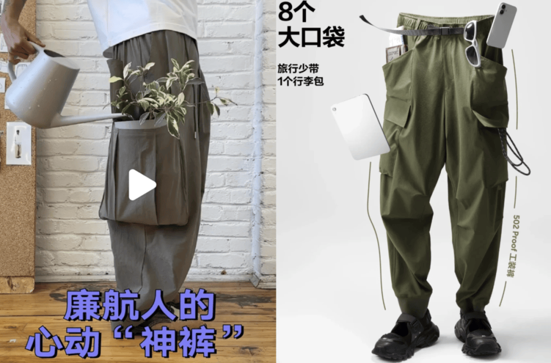 “坐飞机发现旁边放着冷链海鲜”<strong></p>
<p>透打币</strong>，航空公司兼职送货给出差人整破防了