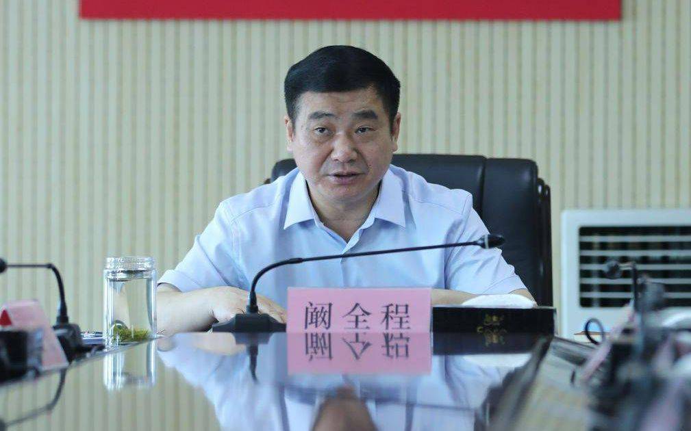 曾任河南省卫健委主任<strong></p>
<p>透打币</strong>，阚全程被查