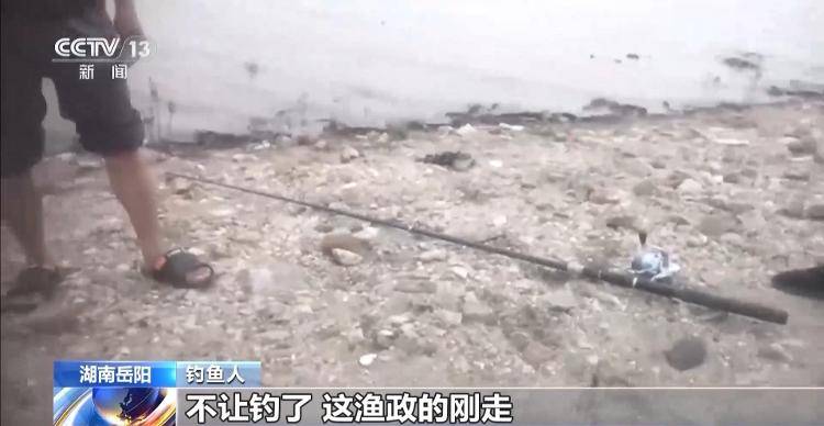 保护区里的“疯狂垂钓”屡禁不止<strong></p>
<p>透打币</strong>！记者调查