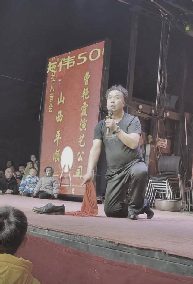 突发讣告！网红因饮酒过量离世<strong></p>
<p>炒币割韭菜</strong>，年仅48岁