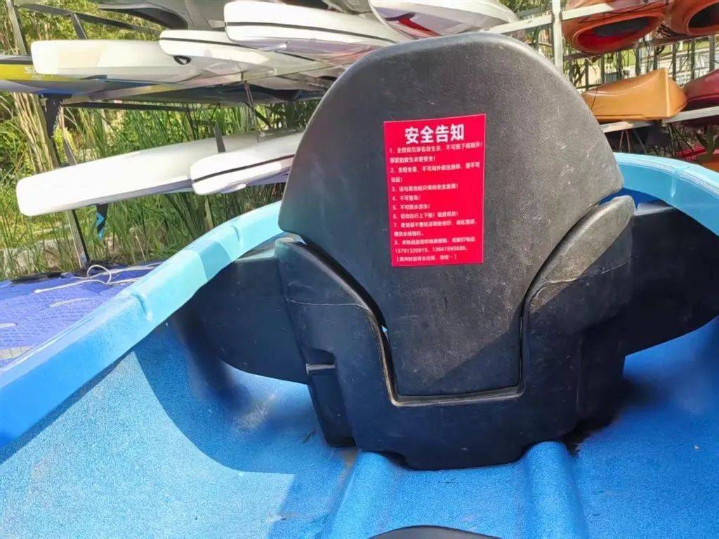 码头无人值守<strong></p>
<p>币圈情况</strong>，上海一游客自行上岸踩空落水！律师：商家有缺陷、游客有疏忽