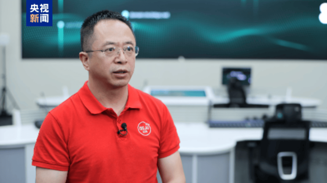 悬赏通缉<strong></p>
<p>币圈情况</strong>！20名台湾民进党当局“资通电军”首要嫌犯曝光