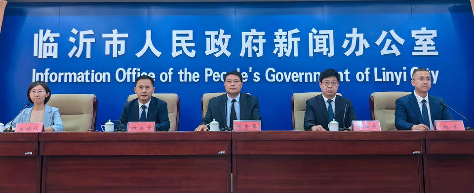 张子宇国家队首秀<strong></p>
<p>币圈情况</strong>！女篮亚洲杯热身赛6月13日在临沂打响