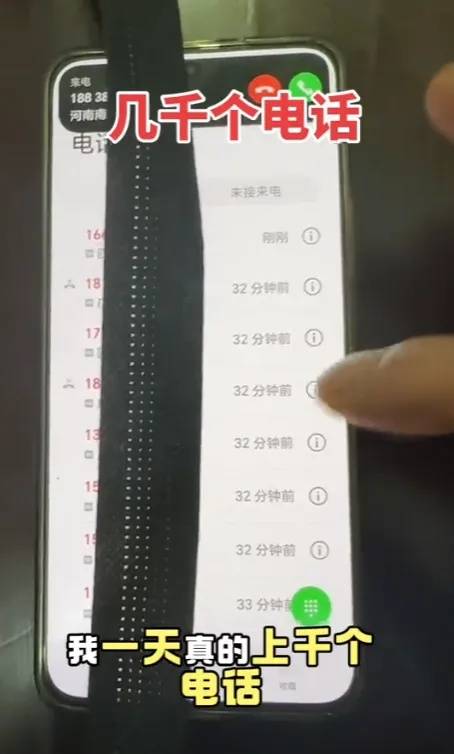 女游客疑被蛇咬伤身亡后<strong></p>
<p>币圈情况</strong>，博主“啊宝”讲毒蛇1天涨粉190万