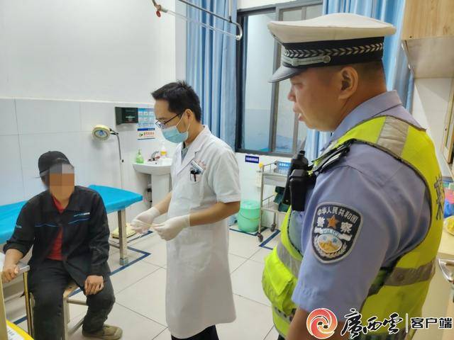 情况紧急！来宾一女子遭毒蛇咬伤<strong></p>
<p>币圈情况</strong>，来宾交警开启“绿波护航”