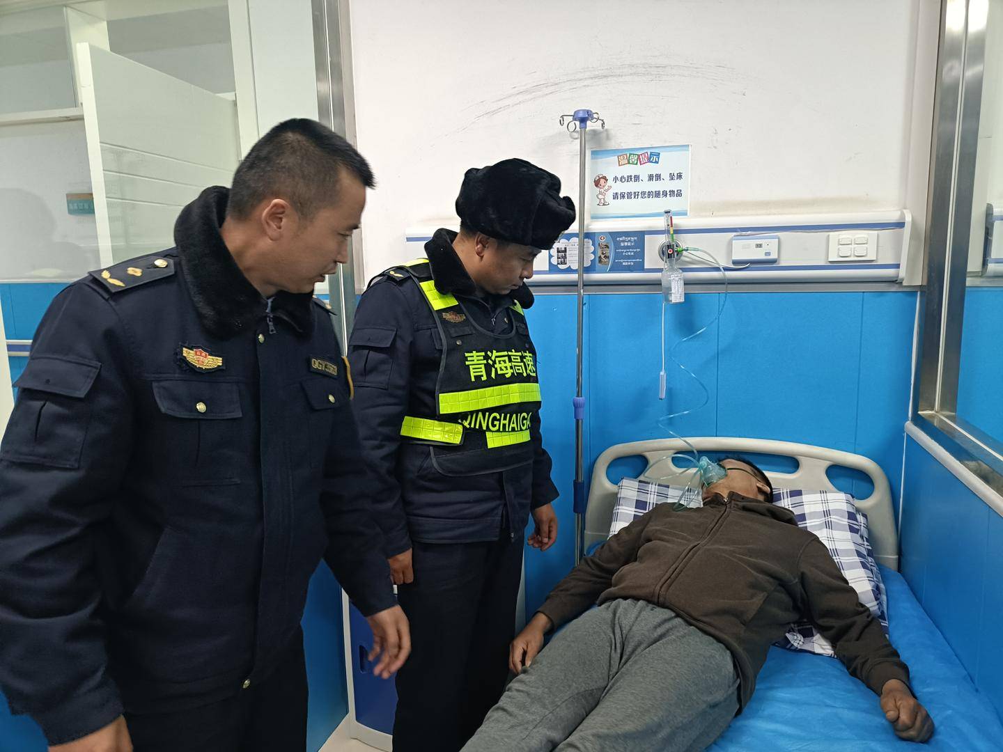 “救救我！”货车司机第一次上青藏高原重度高反<strong></p>
<p>豌豆币</strong>，高速路收费员发现异常紧急送医