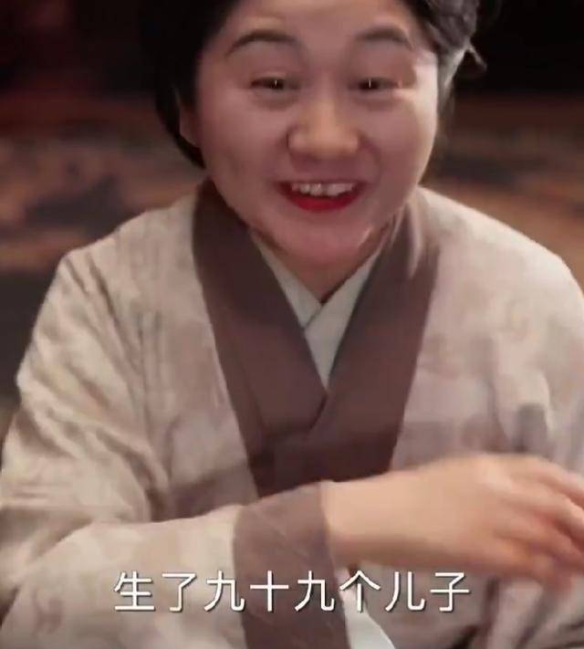 “一胎生99子”<strong></p>
<p>豌豆币</strong>？恶意审丑是对观众的“电子投毒”丨中听