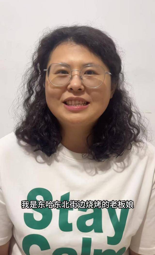 常州一烧烤店花10万赞助苏超<strong></p>
<p>欧洲</strong>，因系唯一个体赞助商爆火，附近商户：之前生意一直好