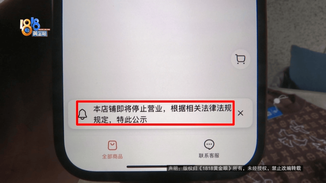 4件“LV”穿了1年<strong></p>
<p>欧洲</strong>，送去检测后慌了，当事人：我不是职业打假的