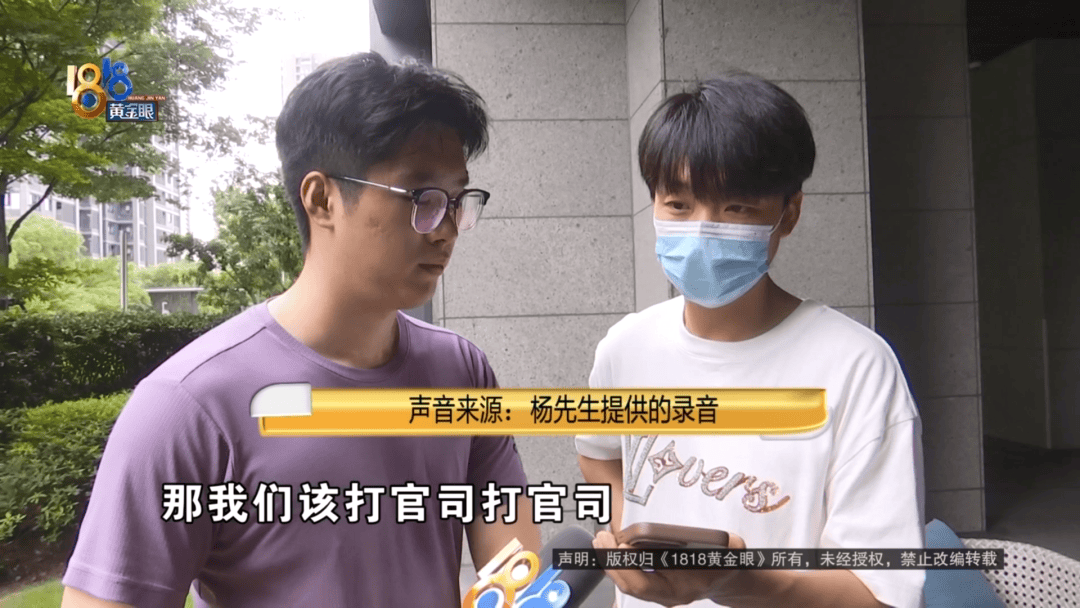 4件“LV”穿了1年<strong></p>
<p>欧洲</strong>，送去检测后慌了，当事人：我不是职业打假的