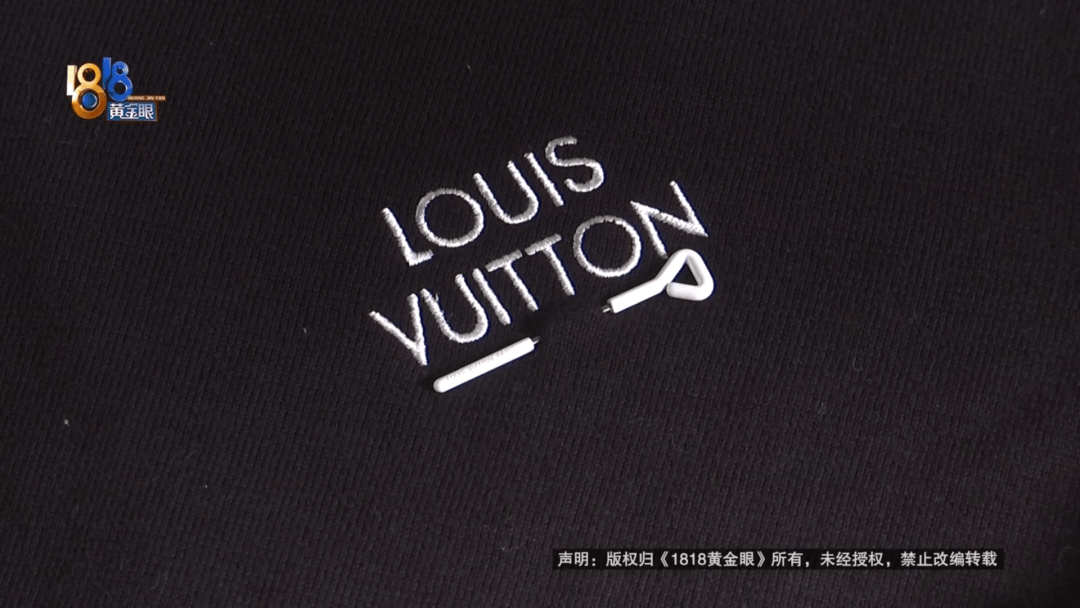 4件“LV”穿了1年<strong></p>
<p>欧洲</strong>，送去检测后慌了，当事人：我不是职业打假的