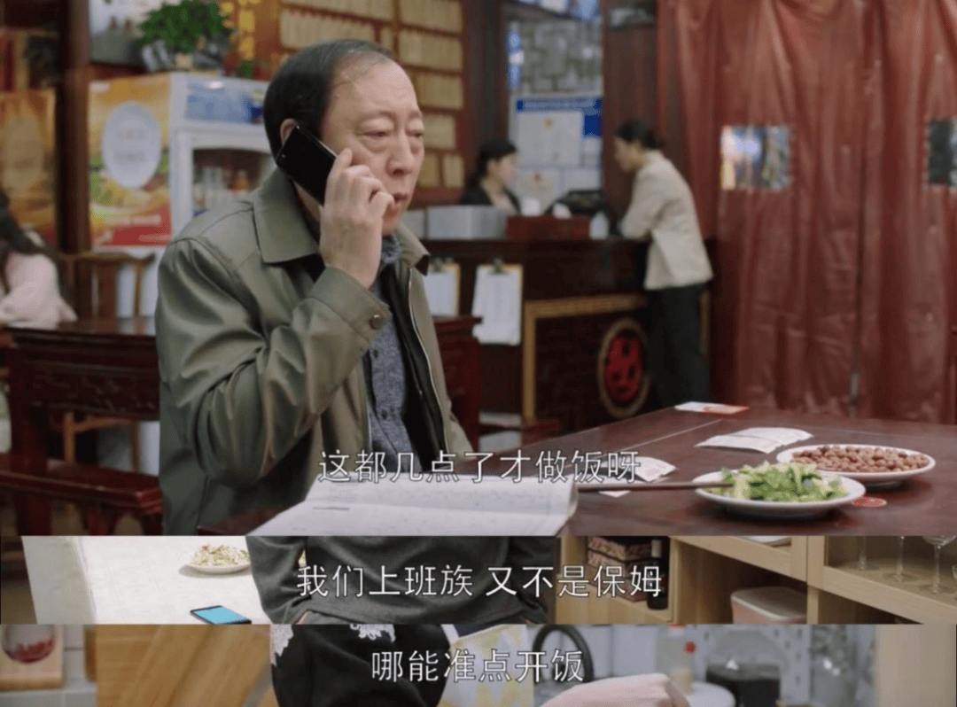 “包月800<strong></p>
<p>欧洲</strong>，不谈恋爱”，上门做饭的年轻人有多抢手