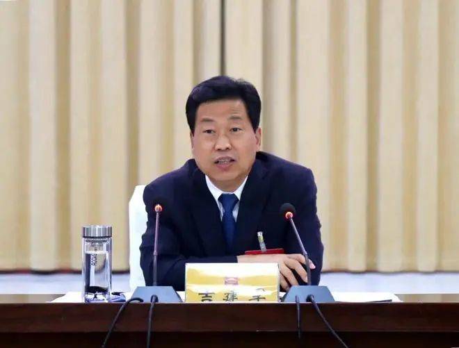 官方首次披露<strong></p>
<p>欧洲</strong>，原市长已被开除党籍！曾是“全国优秀县委书记”