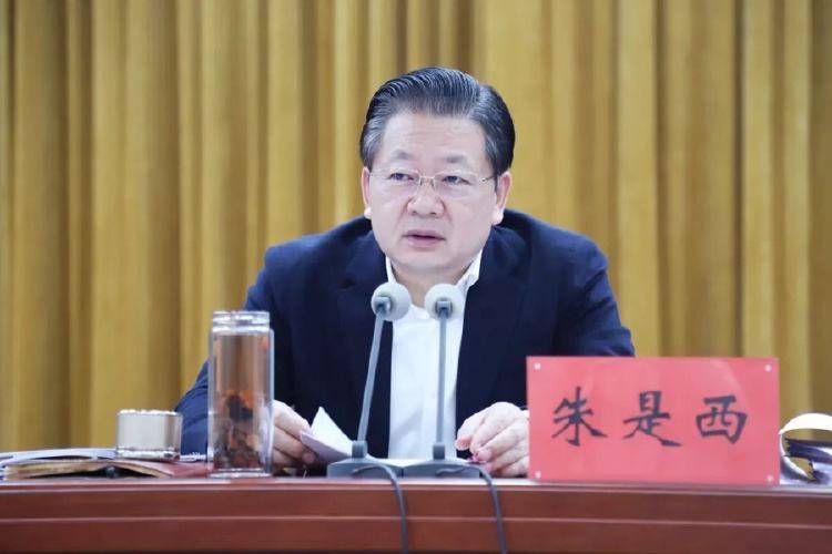 官方首次披露<strong></p>
<p>欧洲</strong>，原市长已被开除党籍！曾是“全国优秀县委书记”