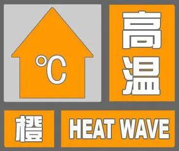 中到大雨+雷阵雨！明起<strong></p>
<p>非洲</strong>，河北“降温雨”要来……