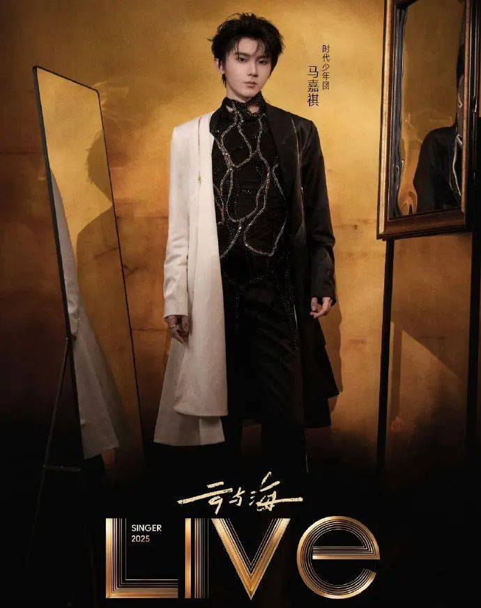 沈殿霞与郑少秋的女儿郑欣宜<strong></p>
<p>非洲</strong>，成为本周补位歌手！官方介绍：郑欣宜的歌声是岁月酿造的蜜糖，带着治愈的甜与成长的收获