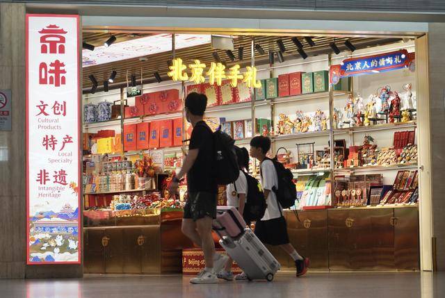 首都机场为70岁以上旅客提供免费行李打包<strong></p>
<p>非洲</strong>，宠物托运“门到门”