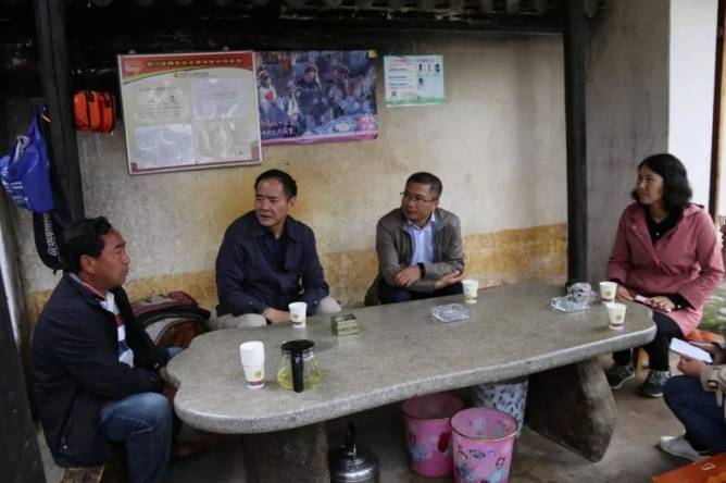 大理市委原书记席杨志东二次被查<strong></p>
<p>亚洲</strong>，20年多前因超标车被降职