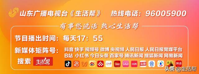 就差3分！清华毕业教师高考637分<strong></p>
<p>亚洲</strong>，承诺不到640分请全班吃饭
