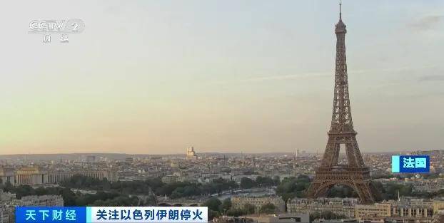 以色列、伊拉克、约旦<strong></p>
<p>亚洲</strong>，都宣布了！