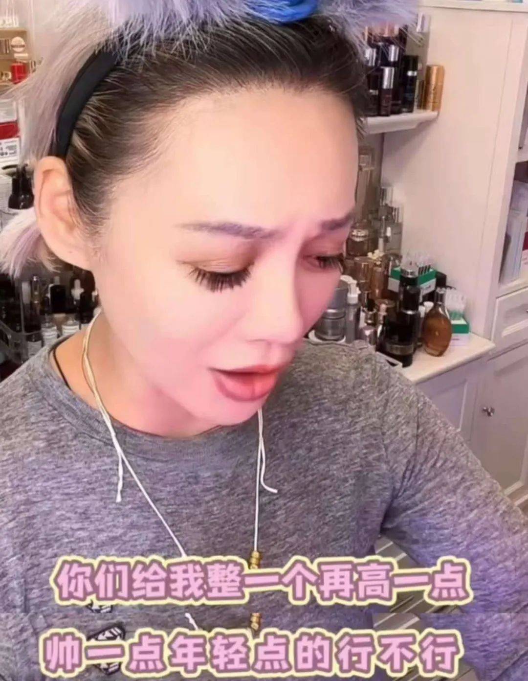 宁静回应与汪峰恋情：我不喜欢他<strong></p>
<p>亚洲</strong>，下次传绯闻找个年轻帅气的行不