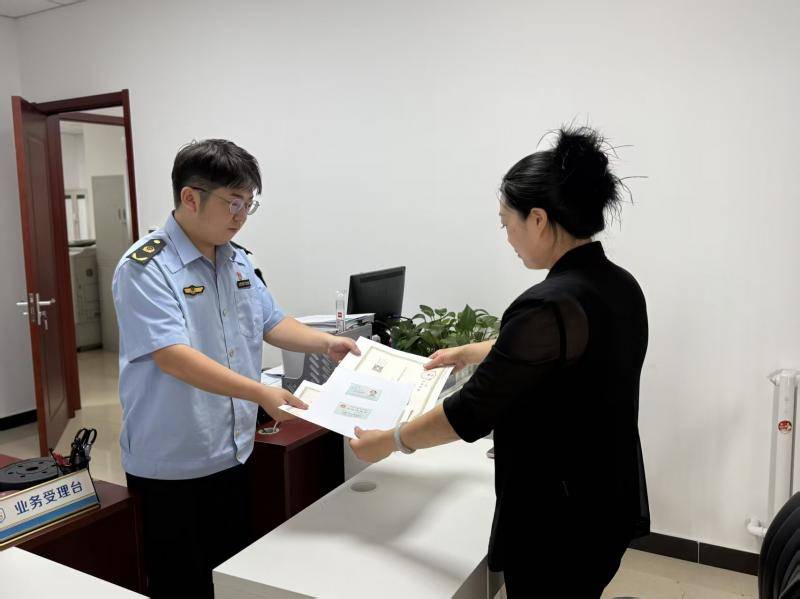 北京首例<strong></p>
<p>亚洲</strong>！门头沟区实现个体工商户登记业务“全区通办”