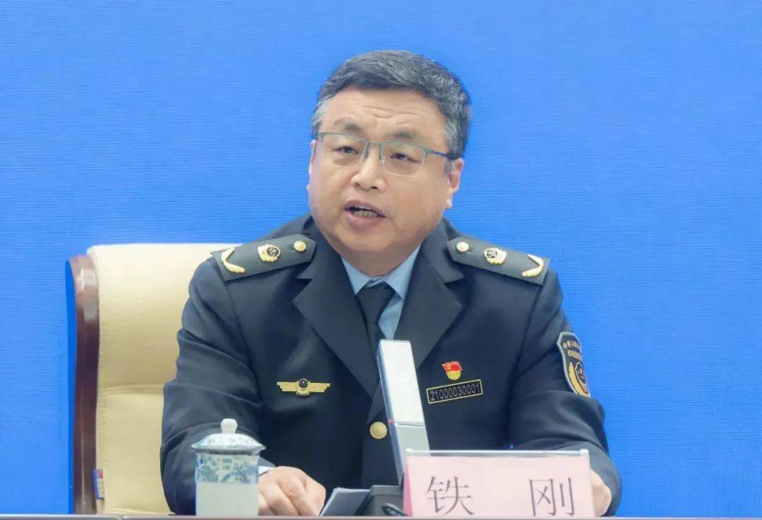 铁刚<strong></p>
<p>亚洲</strong>，任上被查