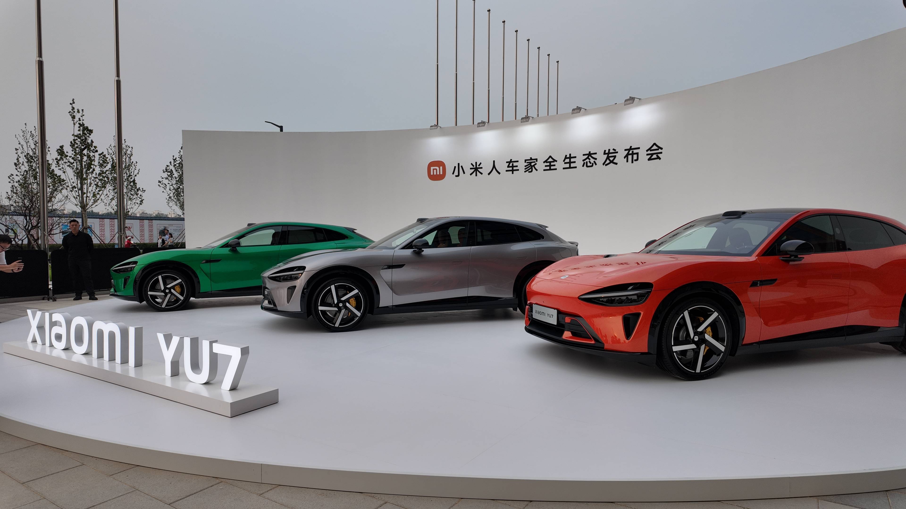 小米YU7上市72小时：“锁单+1”刷屏工作群<strong></p>
<p>sol是什么币</strong>，提车时间最长超一年，雷军直面“产能挑战”？