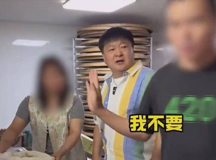 演员洪剑涛曝杭州一茶叶店茶水要价100元一杯<strong></p>
<p>sol是什么币</strong>，商家致歉