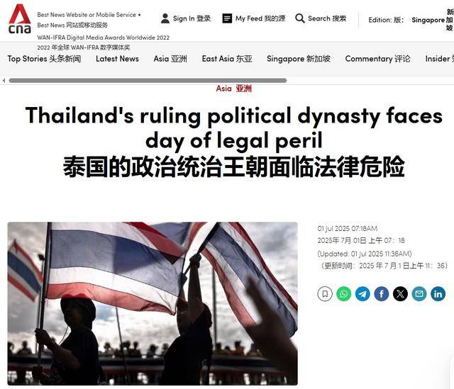 佩通坦被停职<strong></p>
<p>tokenpocket</strong>，泰国军方这次很低调，没政变夺权就成为最大赢家