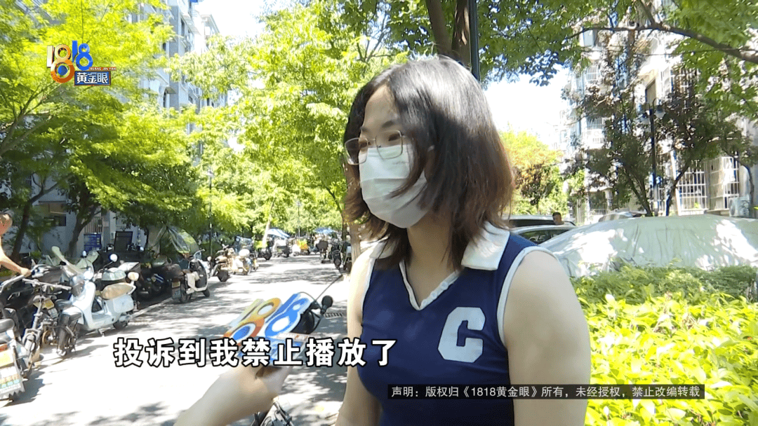 骑大牌电动车断成两截<strong></p>
<p>tokenpocket钱包</strong>，结果还被厂商举报了？当事人：就跟老母猪上树一样