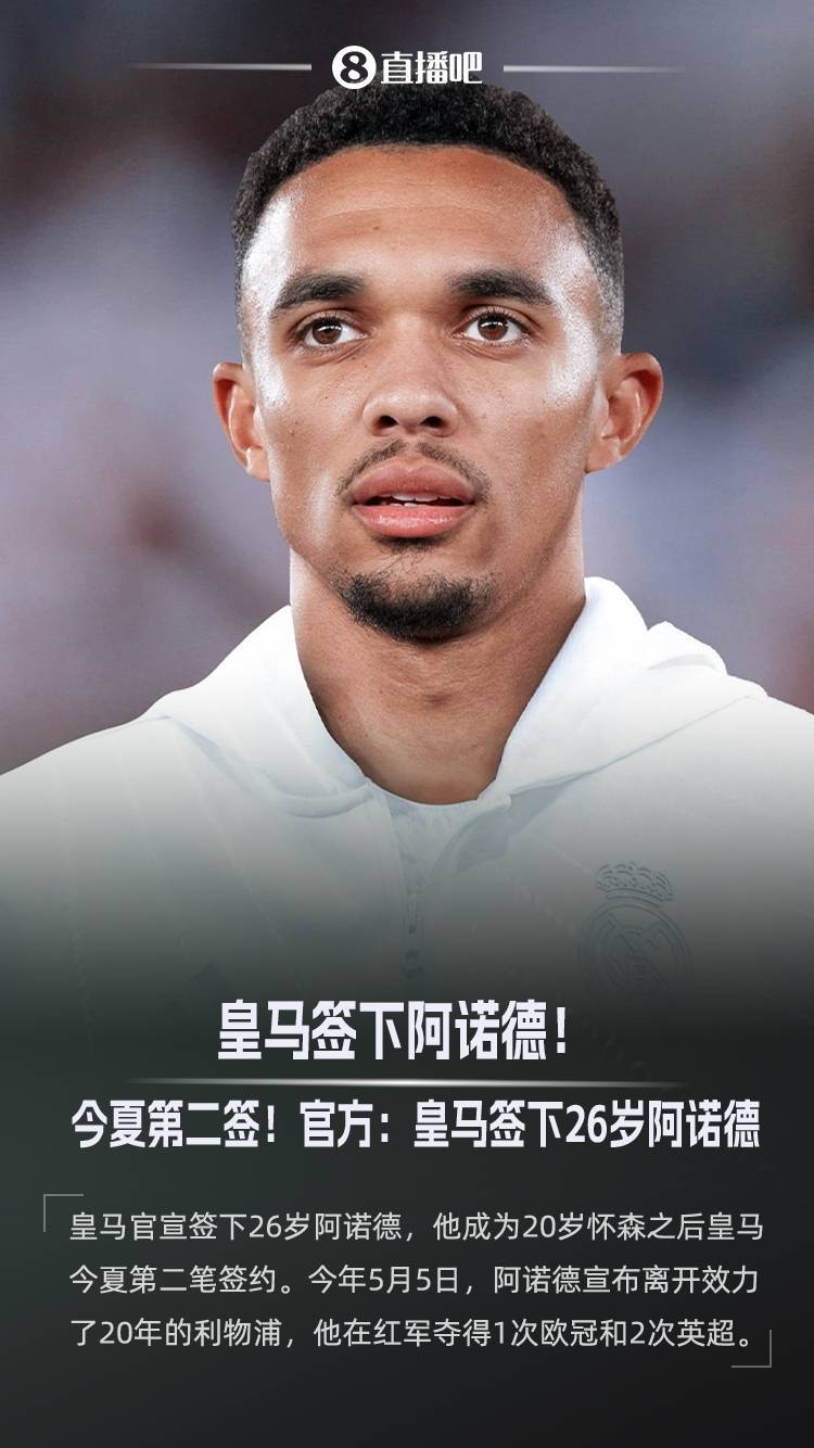 继续赚钱<strong></p>
<p>tokenpocket钱包</strong>！皇马世俱杯已砍6152.5万美元奖金≈签怀森的解约金