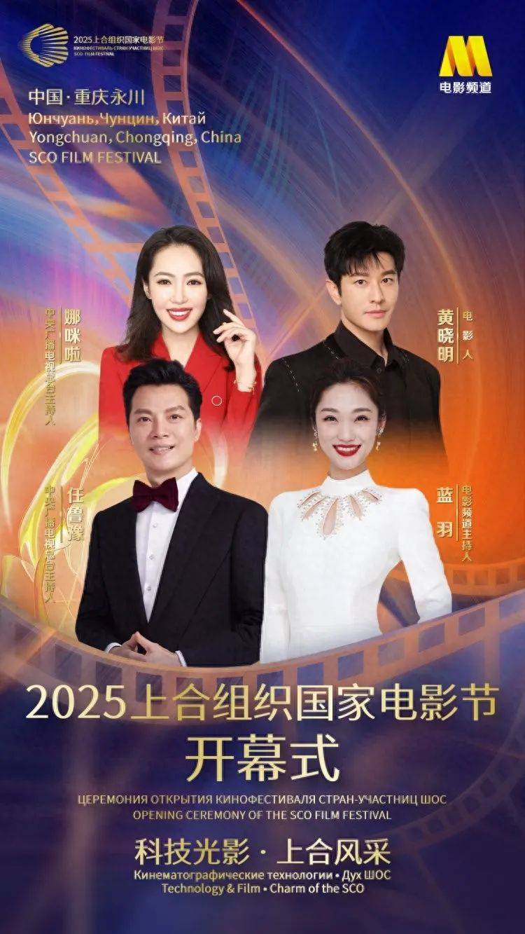 已确认：是知名演员黄晓明<strong></p>
<p>tokenpocket钱包</strong>！