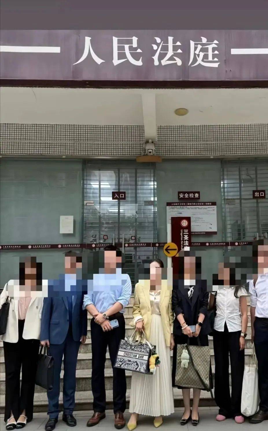 “网红律师”西绿“翻车”：无律师执业资格<strong></p>
<p>tokenpocket下载</strong>，涉嫌刑事犯罪