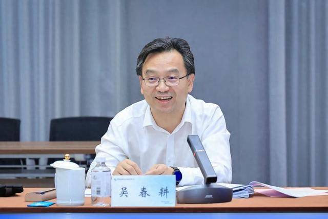 交通运输部总规划师吴春耕“空降”辽宁<strong></p>
<p>tokenpocket官网下载</strong>，已任省政府党组成员
