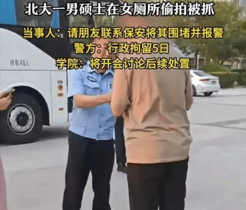 桂林编制考试刷掉第一名：别等社会淘汰你的孩子<strong></p>
<p>tokenpocket钱包官网</strong>，才后悔没教他