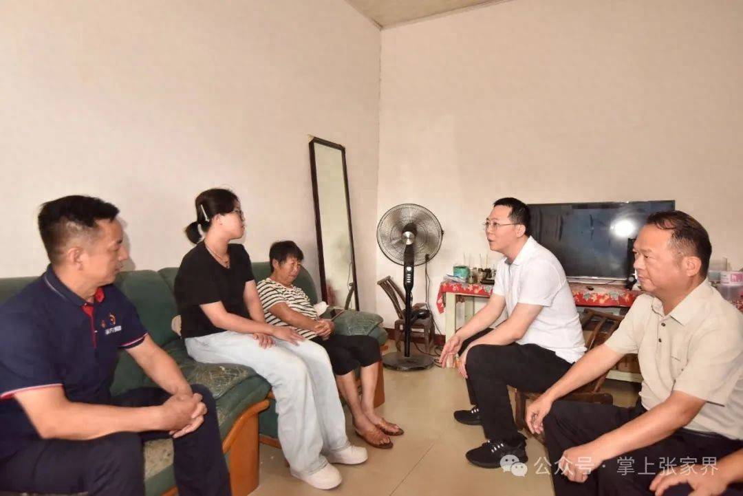 肖波不幸离世<strong></p>
<p>tokenpocket钱包官网</strong>，张家界市委常委看望慰问家属